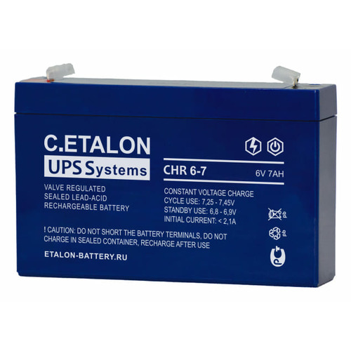 Аккумулятор Etalon CHR 6-7