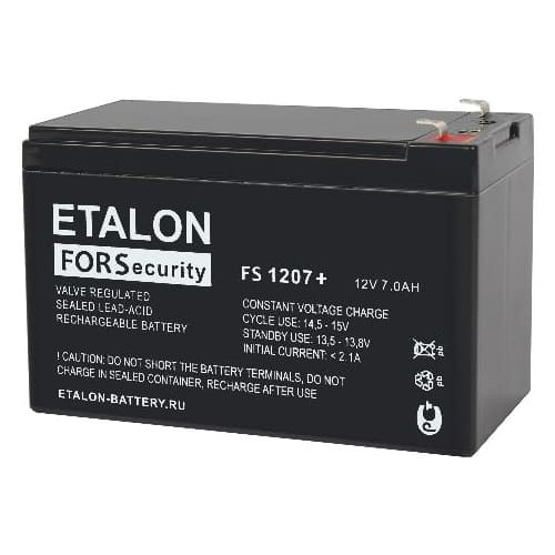 Аккумулятор Etalon FS 1207+
