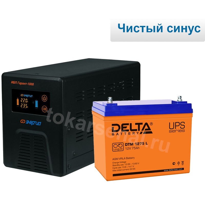 Аккумуляторы для ибп энергия. ИБП инвертор энергия Гарант 1000. Комплект ИБП энергия Гарант. Ресанта бесперебойник для котла. Dtm1275l.