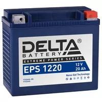Аккумулятор Delta EPS 1220 Аккумулятор Delta EPS 1220