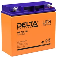 Аккумулятор Delta HR 12-18 Аккумулятор Delta HR 12-18