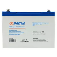 Аккумулятор Энергия HR 12405W 103Ач Аккумулятор Энергия HR 12405W 103Ач