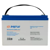 Аккумулятор Энергия HR 12430W 110Ач Аккумулятор Энергия HR 12430W 110Ач