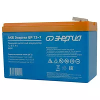 Аккумулятор Энергия GP 12-7