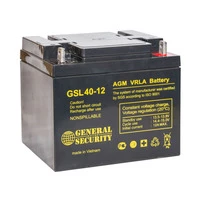 Аккумулятор General Security GSL 40-12 Аккумулятор General Security GSL 40-12