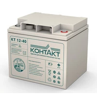Аккумулятор Контакт КТ 12-40 F6 Аккумулятор Контакт КТ 12-40 F6