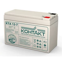 Аккумулятор Контакт КТА 12-7 T1 Аккумулятор Контакт КТА 12-7 T1