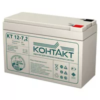 Аккумулятор Контакт КТ 12-7,2 Аккумулятор Контакт КТ 12-7,2