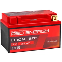 Аккумулятор Red Energy Li-Ion 1207 Аккумулятор Red Energy Li-Ion 1207