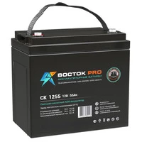 Аккумулятор ВОСТОК СК-1255 Аккумулятор ВОСТОК СК-1255