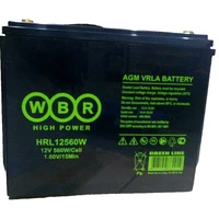 Аккумулятор WBR HRL 12560W