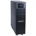 ИБП HIDEN KC3320H
