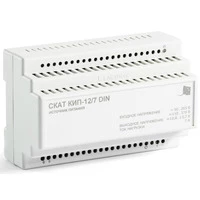 ИБП СКАТ КИП-12/7 DIN ИБП СКАТ КИП-12/7 DIN