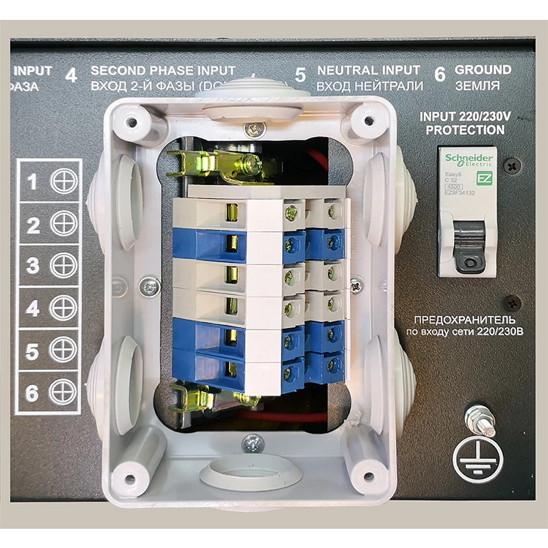 Инвертор МикроАрт МАП HYBRID 24-4-5