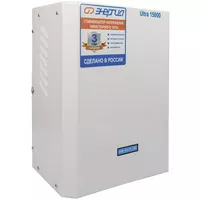 Стабилизатор напряжения Энергия Ultra 15000