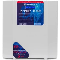 Стабилизатор напряжения Энерготех INFINITY 15000 Стабилизатор напряжения Энерготех INFINITY 15000