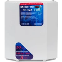 Стабилизатор напряжения Энерготех NORMA 9000 Стабилизатор напряжения Энерготех NORMA 9000