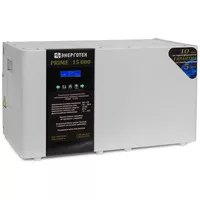 Стабилизатор напряжения Энерготех PRIME 15000