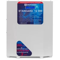 Стабилизатор напряжения Энерготех STANDARD HV 12000 Стабилизатор напряжения Энерготех STANDARD HV 12000