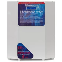 Стабилизатор напряжения Энерготех STANDARD HV 9000 Стабилизатор напряжения Энерготех STANDARD HV 9000