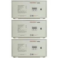Стабилизатор напряжения Lider PS22W-30 Стабилизатор напряжения Lider PS22W-30