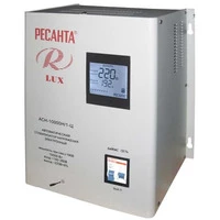 Стабилизатор напряжения LUX РЕСАНТА АСН-10000Н/1-Ц Стабилизатор напряжения LUX РЕСАНТА АСН-10000Н/1-Ц