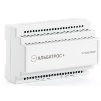 Реле напряжения АЛЬБАТРОС-1500-DIN Реле напряжения АЛЬБАТРОС-1500-DIN
